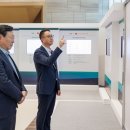 롯데헬스케어 주식회사