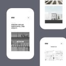 디자인수ㆍ건축 이미지