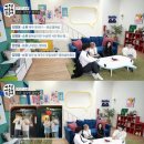 소유찰나