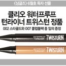 쎄씨클럽 이미지