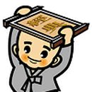 표*철 이미지