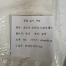 에이치커머스