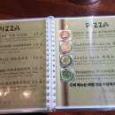 놈스톤피자&파스타 이미지