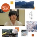 대자연민박 이미지