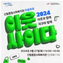 난향동-27 네이버블로그