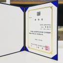 마음건축건축사사무소 이미지