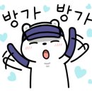 요덕골 이미지