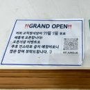 홍익대학교(교직원식당) | 홍대한식맛집 서울구내식당투어 - 홍익대학교 교직원식당