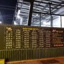 형제셀프세차장 이미지