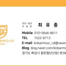 푸르지오푸른도서관 이미지