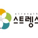 강하중학교 이미지