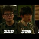 티키타카컴퍼니 - 25113 | 티키타카컴퍼니