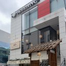 이마트24 울산삼산현대점 | 모던스키야키 울산삼산맛집 찾는다면 남편과 다녀온 관서풍 스키야키 후기