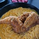 계대역맛집 갓튀긴 후라이드 로제에 꼬꼬 퐁닭 먹고 온 후기 🐔🍝
