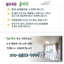 원미목장 이미지