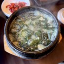 송정1천 | 부산 송정 한식 맛집 가연장 본점, 여행와서 아침으로 먹기 좋은 미역국 정식
