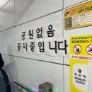 카페드리치 | 긴긴연휴끝
