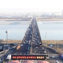 (주)대교 이미지