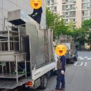 세영종합주방
