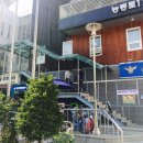 화양동주민센터 이미지