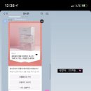 시로리 네이버블로그