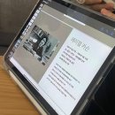 자유종합상사 | 24.06.29 자유독서모임