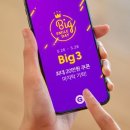 에어컨옥션