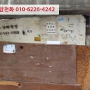 감정1리 경로당 이미지