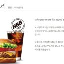 크라상점(정관점) 네이버블로그