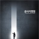 (주)삼영디자인 이미지