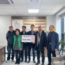 구룡1통 이미지