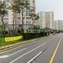 순화궁로1 이미지