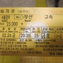 영남알프스억새대종주 네이버블로그