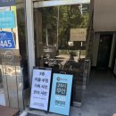 문래동사진관 모람모람