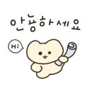넥센타이어부산영업 이미지