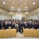 APEC기후센터 이미지