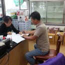 늘푸른유통 이미지