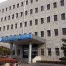 전주지방검찰청 군산지청