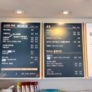 토프레소 광교숲속마을점 이미지