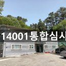 디앤와이렌탈 이미지