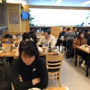 자성화맛집코다리네 (위례점) 이미지