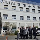가평군정신건강복지(자살예방)센터 이미지
