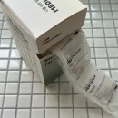 메디포인트 | 하루한포 개인 맞춤 영양제 메디코치 구매 후기