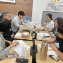 (집)한살림서울소비자생활협동조합 소하매장 | 한살림 서서울생협과의 교류회에 다녀왔습니다