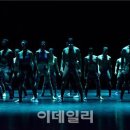 기획공연 앰비규어스댄스컴퍼니의 바디콘서트 이미지