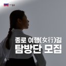 진명상회 - 해남군 시등로 111-2 | 진명상회