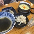 노랑통닭대전신 네이버블로그