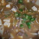 영대축산물 직판장 이미지