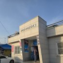 백야항 공영주차장 이미지