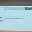 학교형태 | 대구국제학교(DIS) 2026-2027 입학설명회 후기